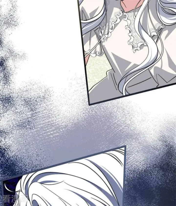 《公爵家的毒之花》第45话 夜之女王图9