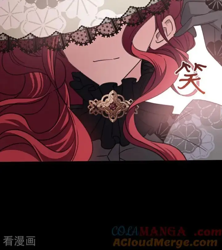 《公爵家的毒之花》第46话 灵蛇夫人图13