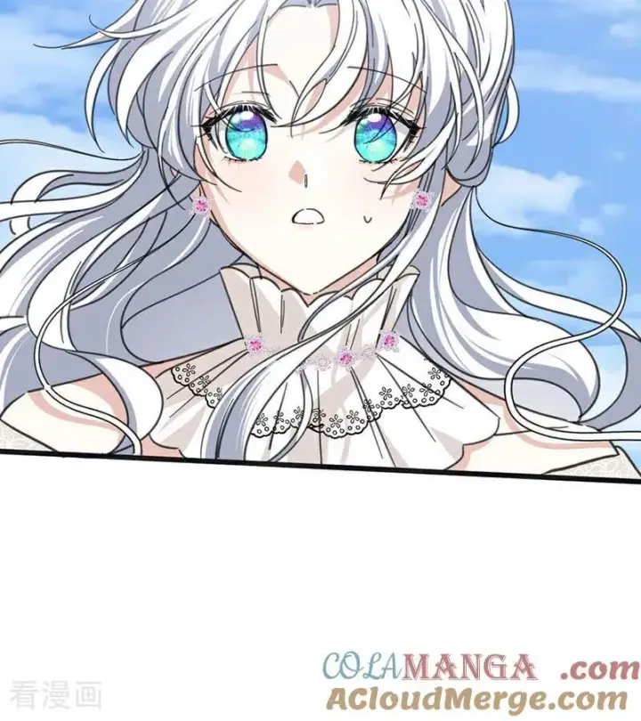 《公爵家的毒之花》第46话 灵蛇夫人图16
