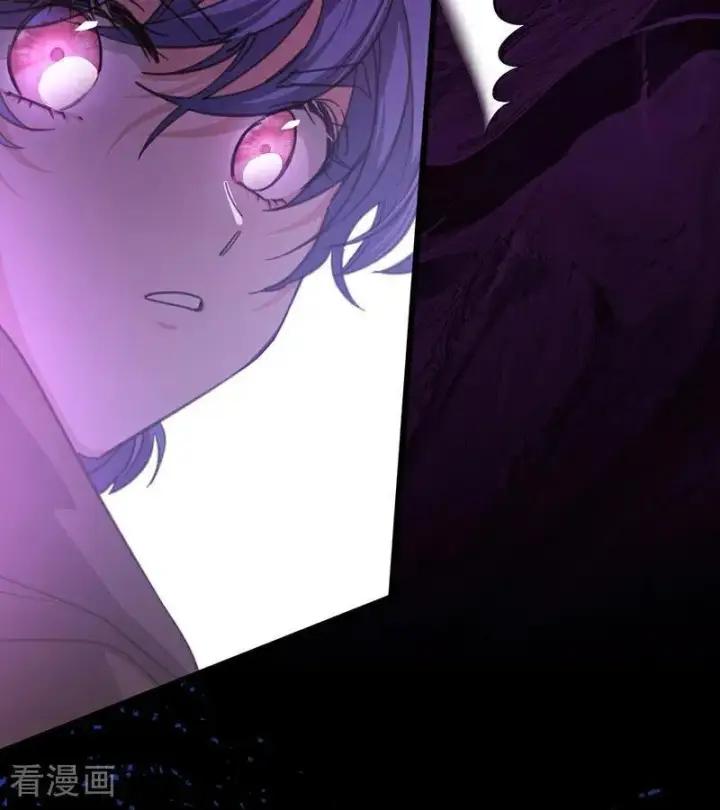 《公爵家的毒之花》第46话 灵蛇夫人图24