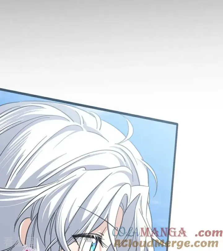 《公爵家的毒之花》第46话 灵蛇夫人图46