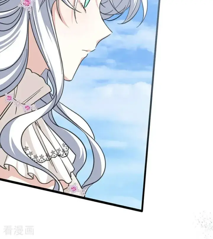 《公爵家的毒之花》第46话 灵蛇夫人图47