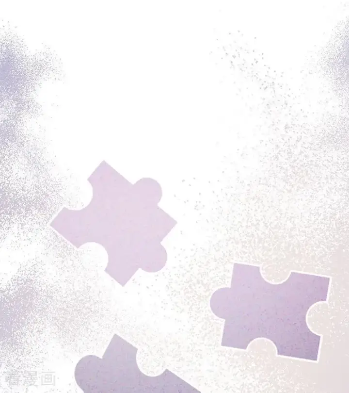 《公爵家的毒之花》第46话 灵蛇夫人图48