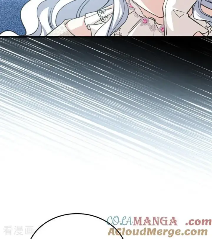《公爵家的毒之花》第46话 灵蛇夫人图64