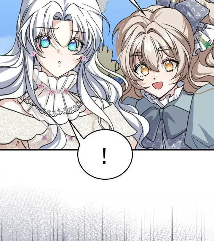 《公爵家的毒之花》第46话 灵蛇夫人图80