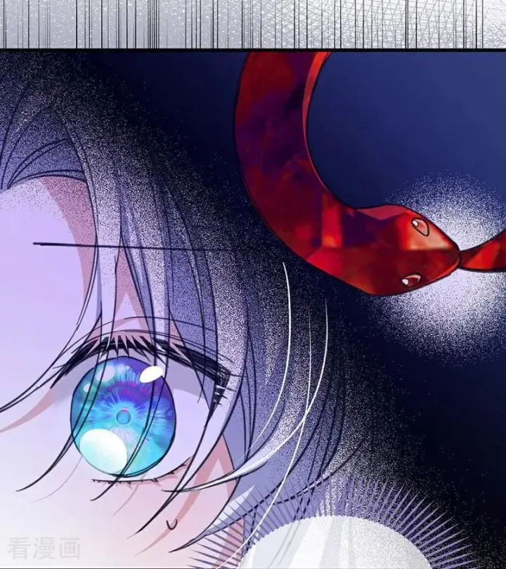 《公爵家的毒之花》第46话 灵蛇夫人图81