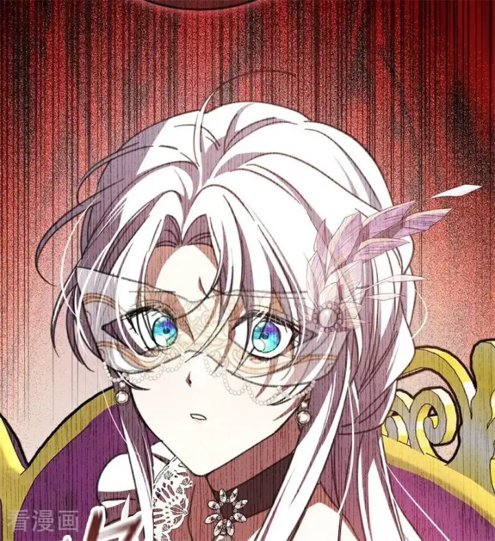 《公爵家的毒之花》第47话 赴宴图120
