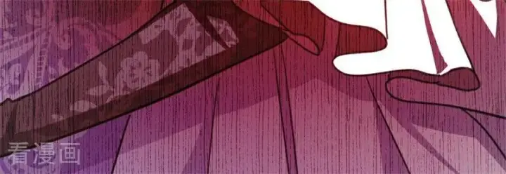 《公爵家的毒之花》第47话 赴宴图122