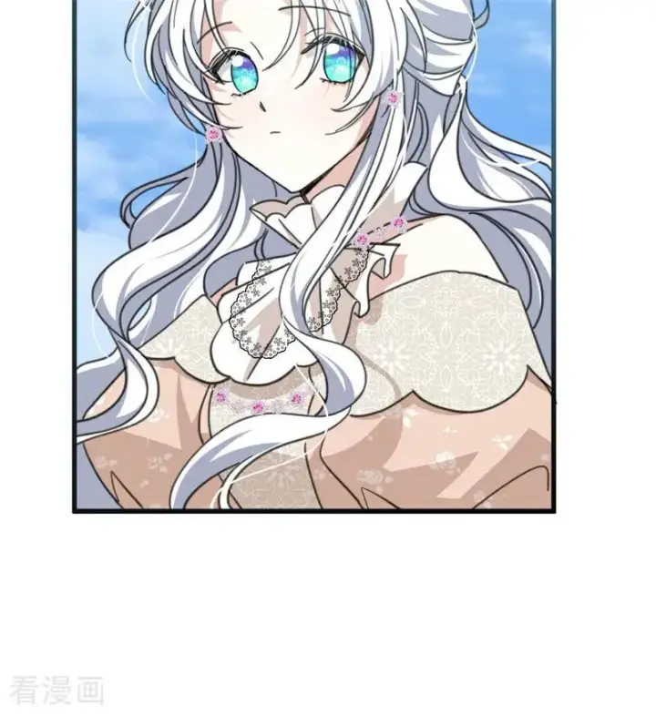 《公爵家的毒之花》第47话 赴宴图34