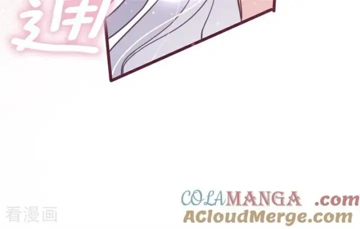 《公爵家的毒之花》第47话 赴宴图69