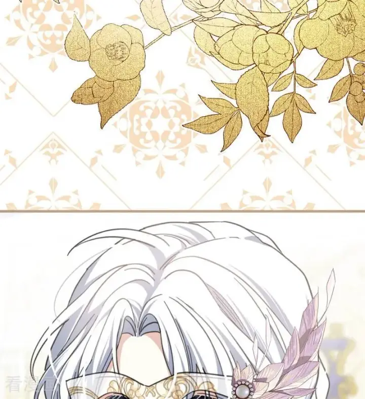 《公爵家的毒之花》第47话 赴宴图84