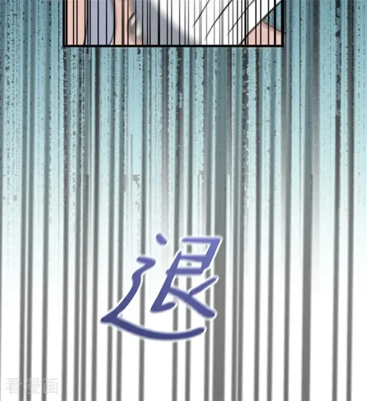 《公爵家的毒之花》第48话 你也配？图32