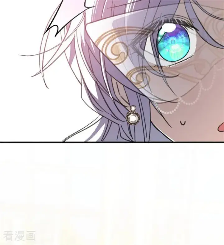 《公爵家的毒之花》第48话 你也配？图43