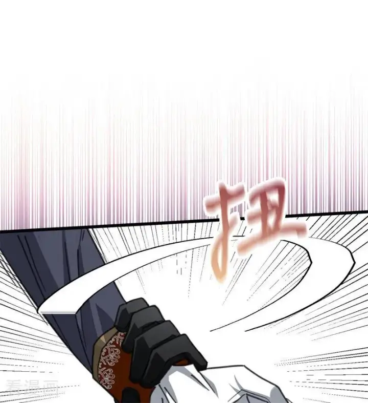 《公爵家的毒之花》第48话 你也配？图50