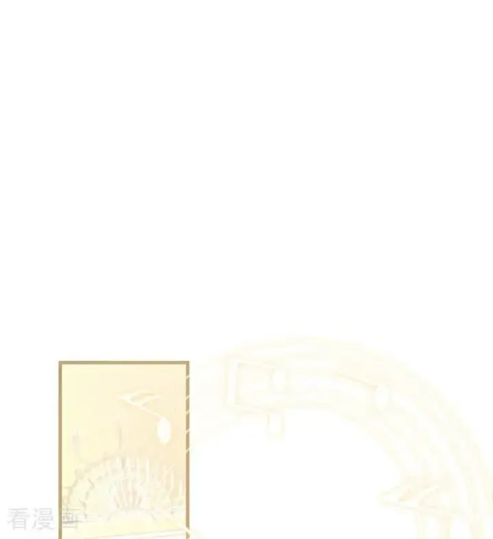 《公爵家的毒之花》第48话 你也配？图76