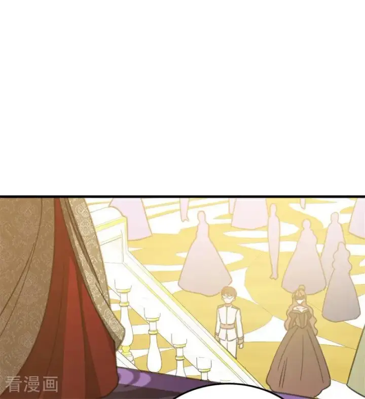 《公爵家的毒之花》第49话 引蛇出洞图103