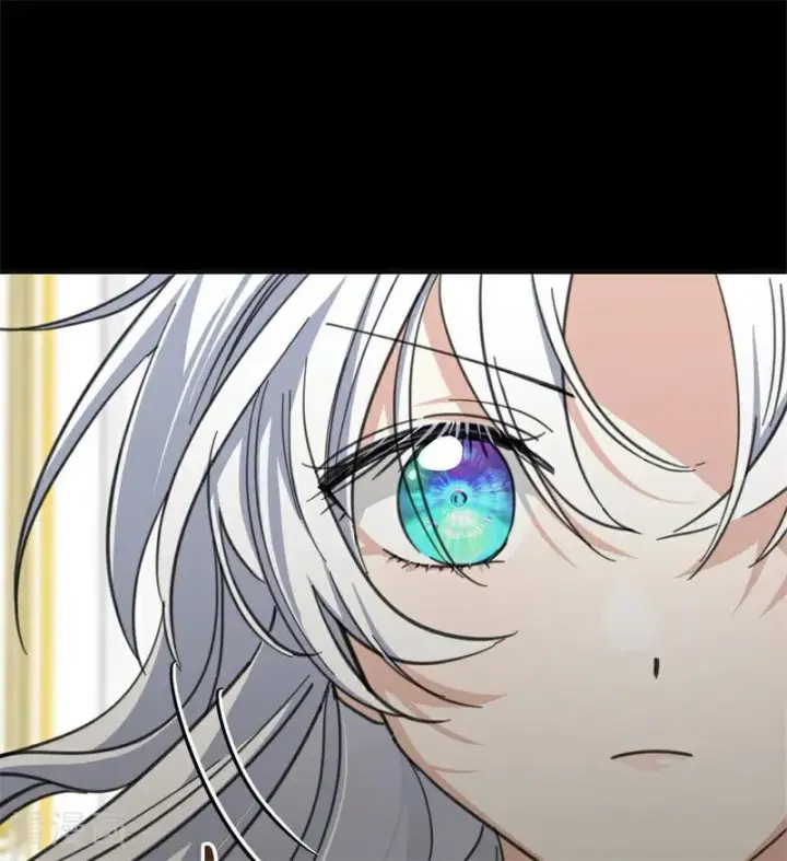 《公爵家的毒之花》第49话 引蛇出洞图14