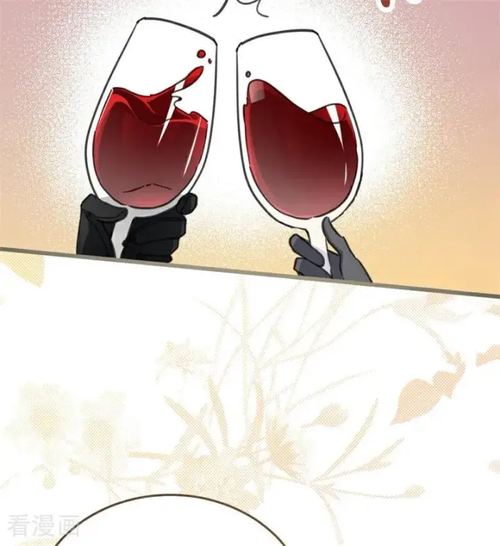 《公爵家的毒之花》第49话 引蛇出洞图20