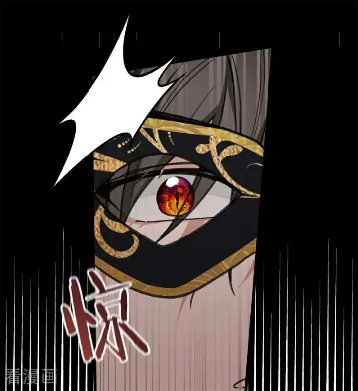 《公爵家的毒之花》第49话 引蛇出洞图28