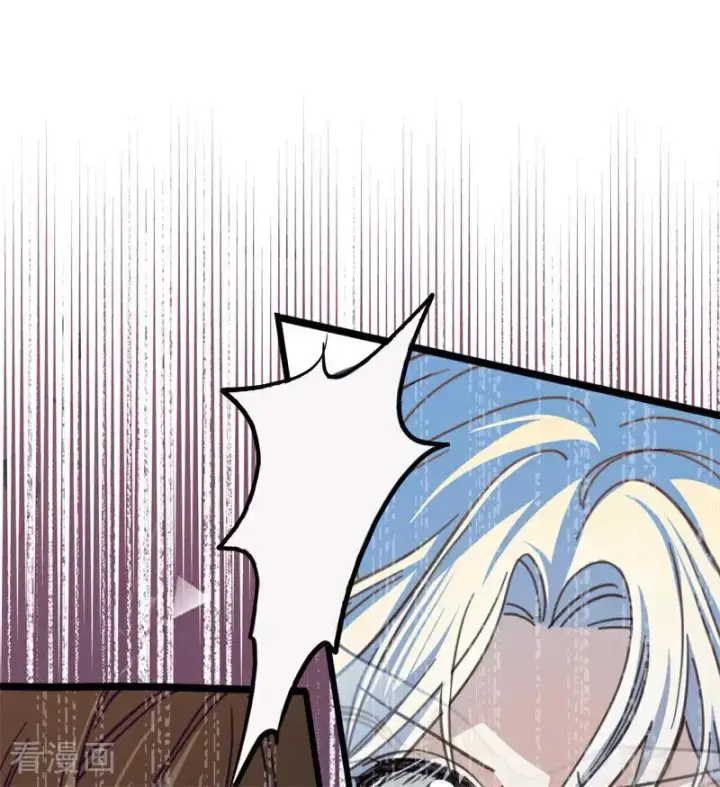 《公爵家的毒之花》第49话 引蛇出洞图52