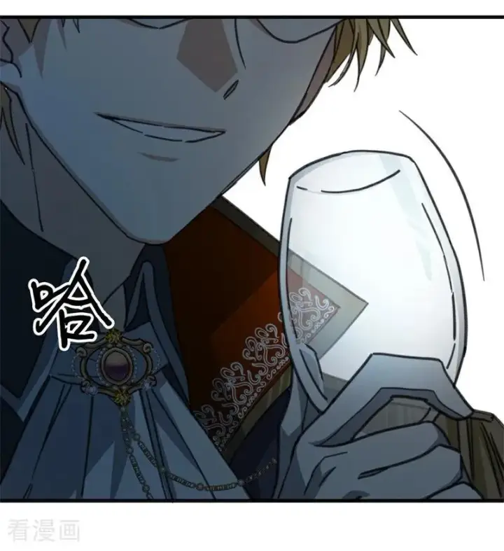 《公爵家的毒之花》第49话 引蛇出洞图55