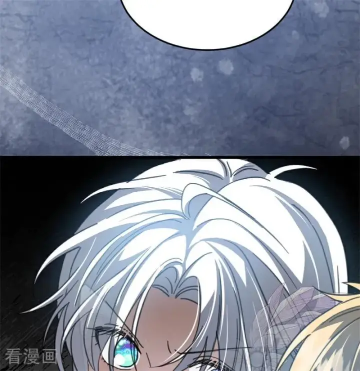 《公爵家的毒之花》第49话 引蛇出洞图59