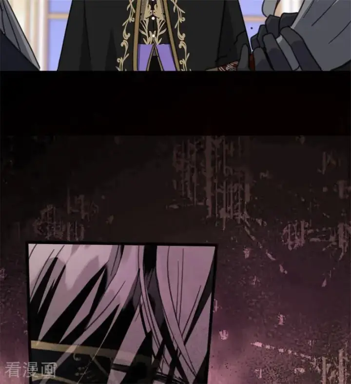 《公爵家的毒之花》第49话 引蛇出洞图70