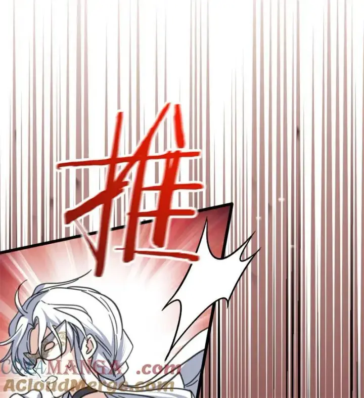 《公爵家的毒之花》第49话 引蛇出洞图77