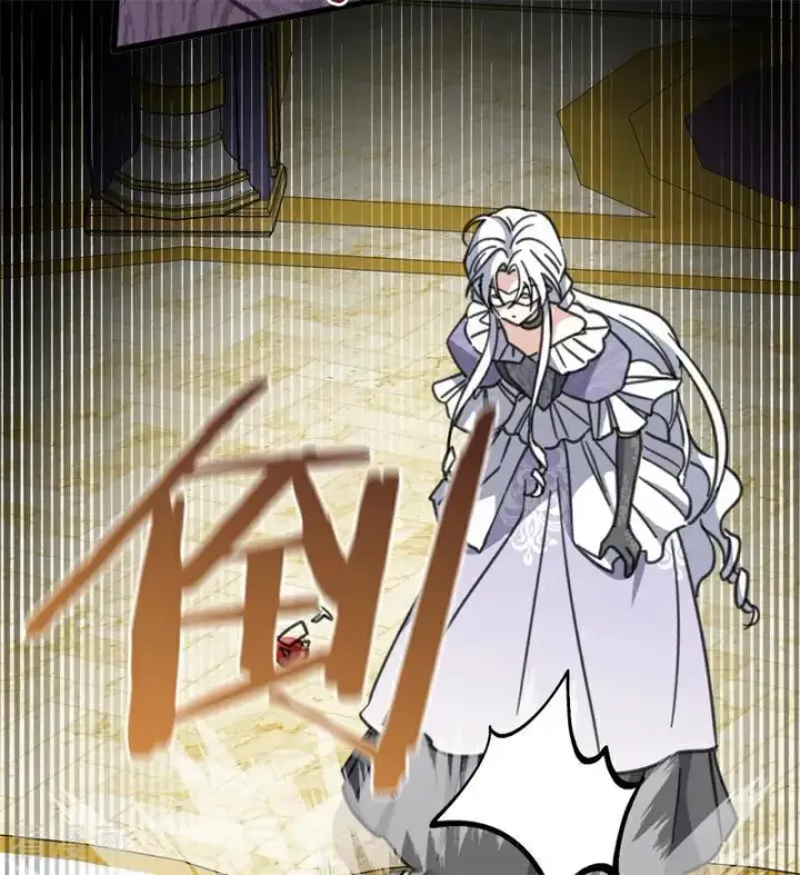 《公爵家的毒之花》第49话 引蛇出洞图82