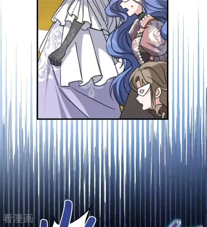 《公爵家的毒之花》第49话 引蛇出洞图96