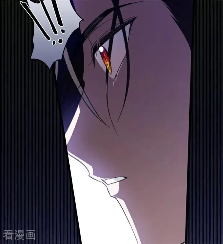《公爵家的毒之花》第51话 谁是凶手图22