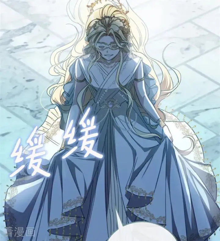 《公爵家的毒之花》第51话 谁是凶手图3