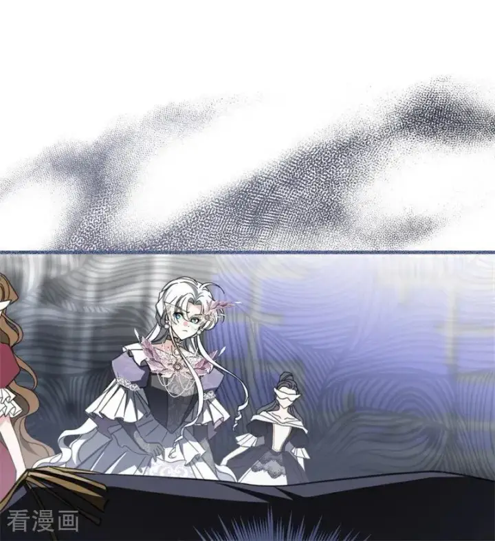 《公爵家的毒之花》第51话 谁是凶手图35