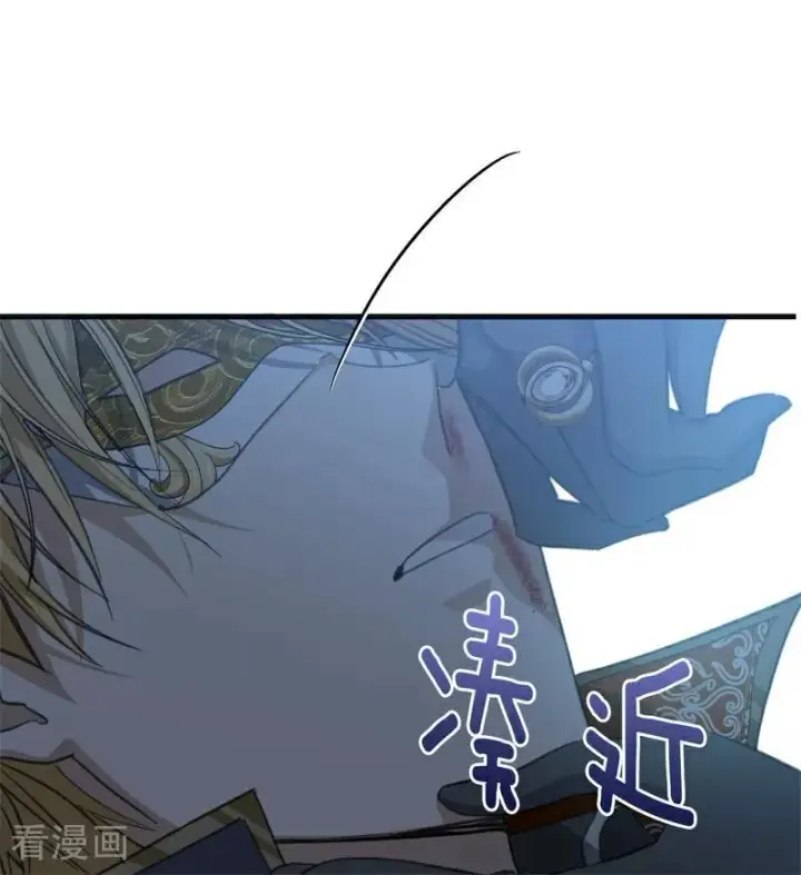 《公爵家的毒之花》第51话 谁是凶手图46