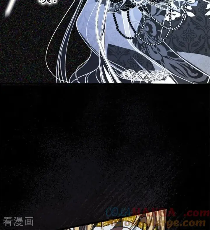 《公爵家的毒之花》第51话 谁是凶手图49