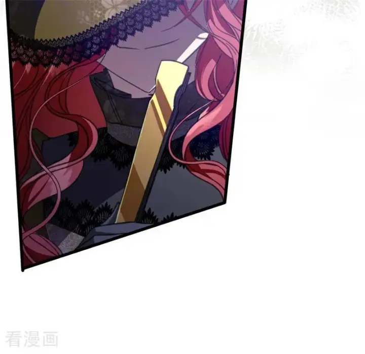 《公爵家的毒之花》第51话 谁是凶手图63