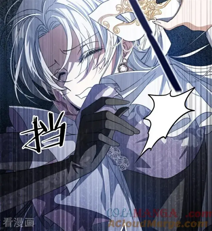 《公爵家的毒之花》第51话 谁是凶手图69