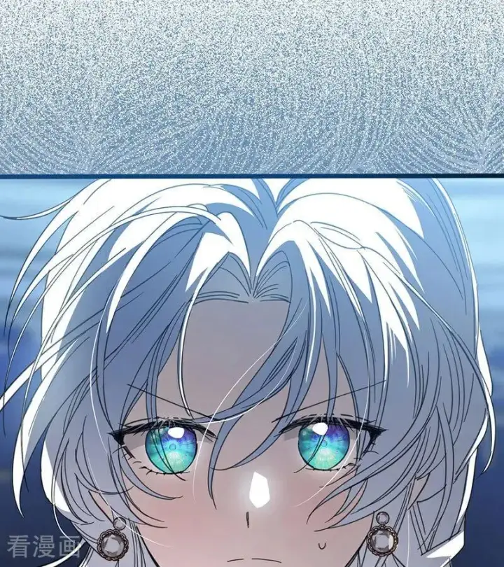 《公爵家的毒之花》第52话 说谎图28