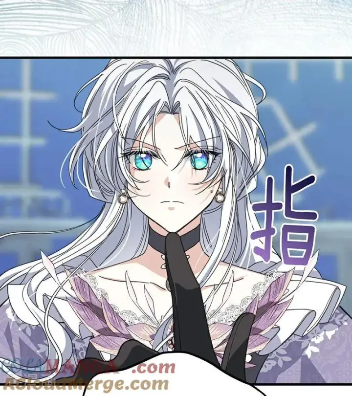 《公爵家的毒之花》第52话 说谎图69