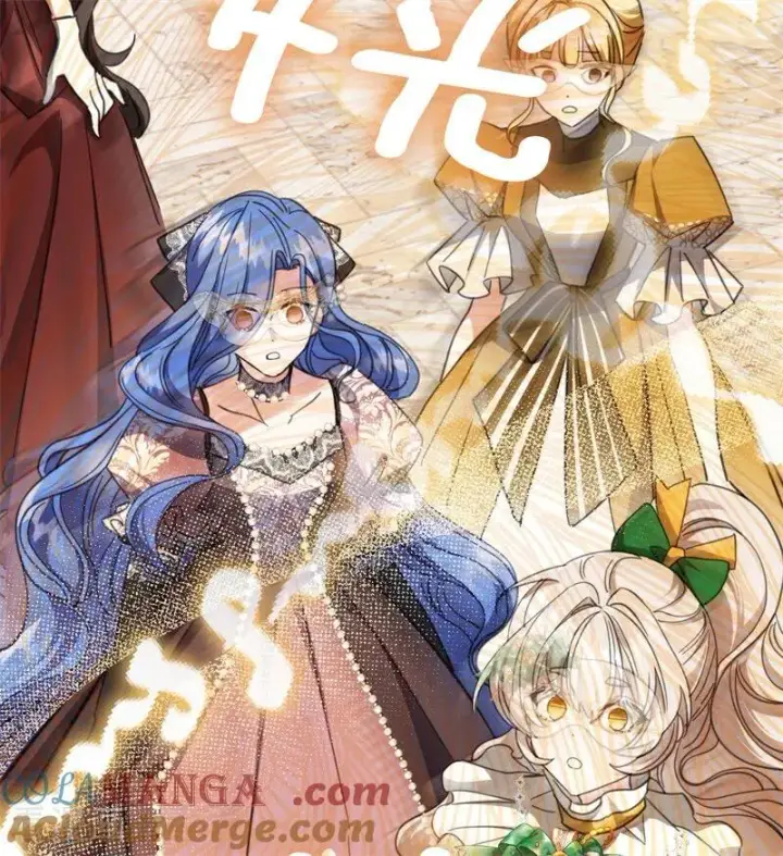 《公爵家的毒之花》第53话 享乐或死图76