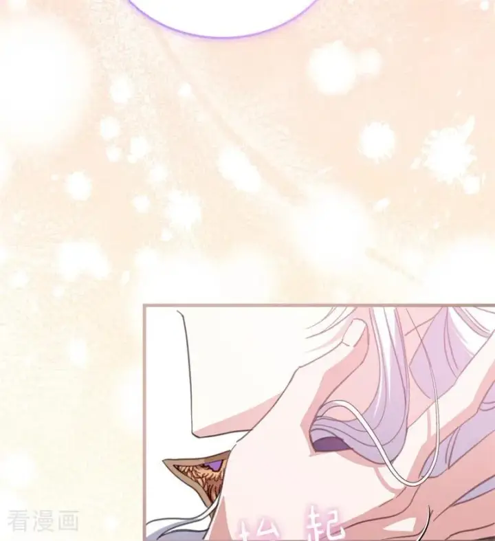 《公爵家的毒之花》第54话 还我一吻图51