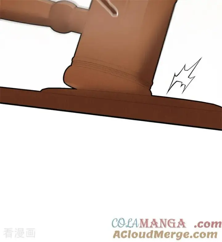 《公爵家的毒之花》第54话 还我一吻图81