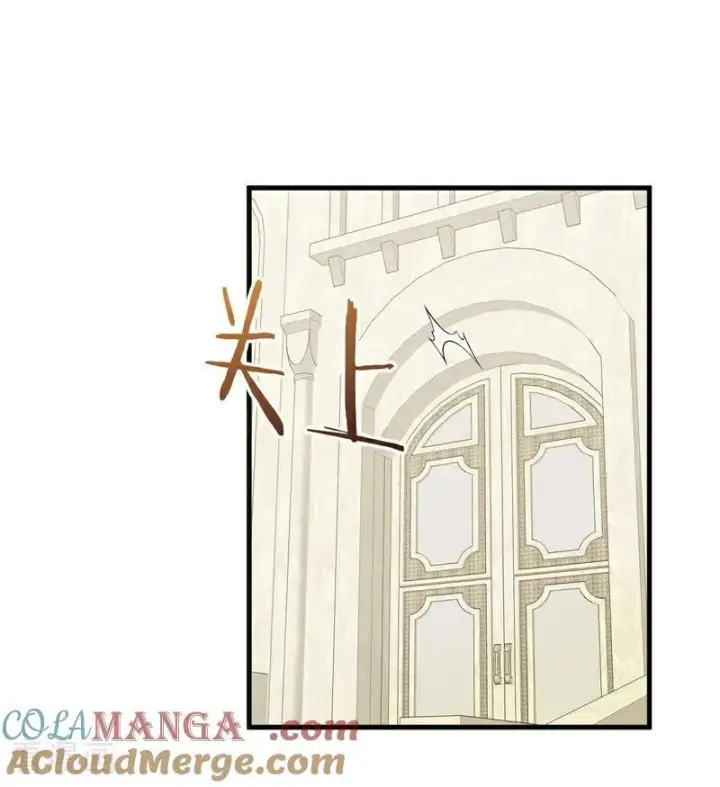 《公爵家的毒之花》第54话 还我一吻图89