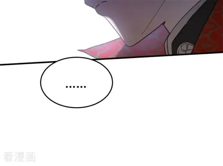 《公爵家的毒之花》第54话 还我一吻图91