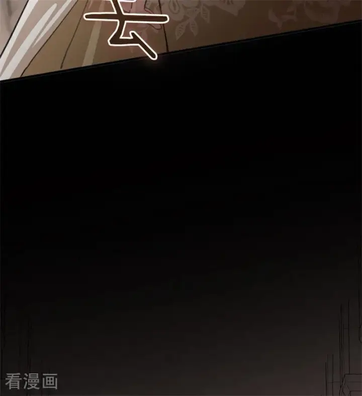 《公爵家的毒之花》第54话 还我一吻图95