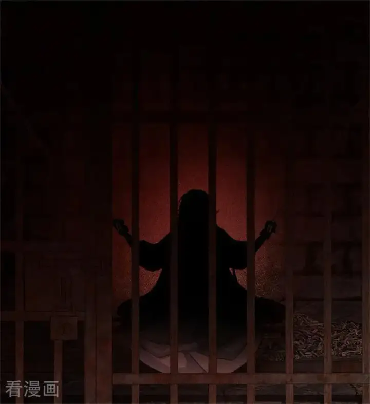 《公爵家的毒之花》第55话 地狱中的交换图32
