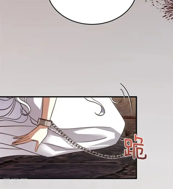 《公爵家的毒之花》第55话 地狱中的交换图74