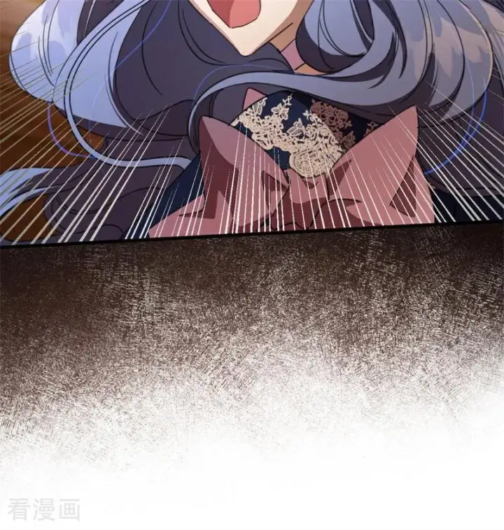 《公爵家的毒之花》第55话 地狱中的交换图87