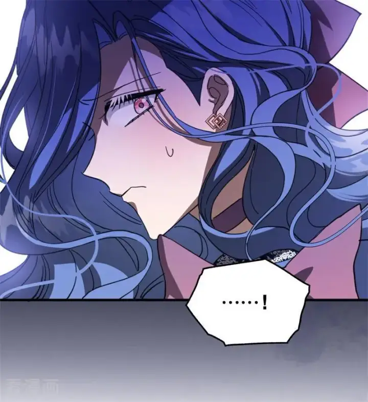 《公爵家的毒之花》第56话 撒谎图28