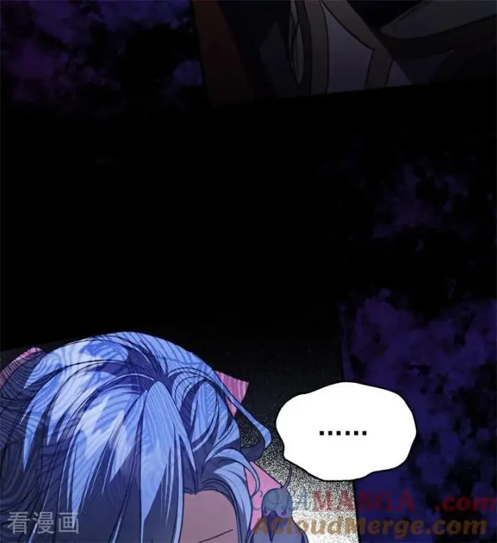 《公爵家的毒之花》第56话 撒谎图45